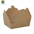 Disposable Microwaveble Folding recycled brown paper box